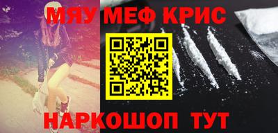 дурь Новодвинск