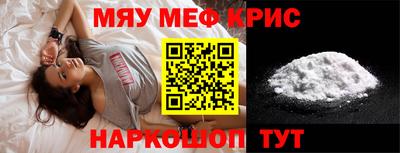 дурь Новодвинск