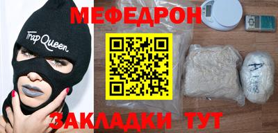 дурь Новодвинск