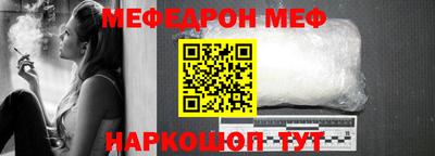 дурь Новодвинск
