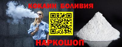 каннабис Новокубанск