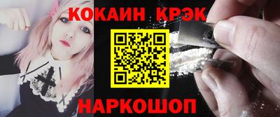 дурь Новодвинск
