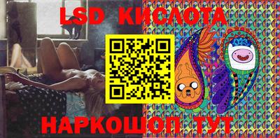 дурь Новодвинск