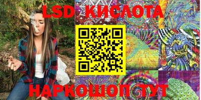 дурь Новодвинск