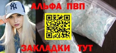 дурь Новодвинск
