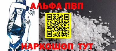 дмт Новозыбков