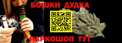 дмт Новозыбков