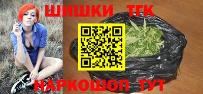 дурь Новодвинск