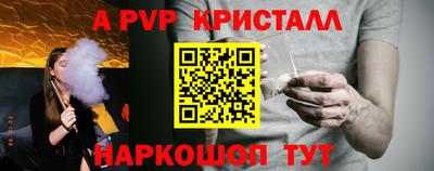 дурь Новодвинск