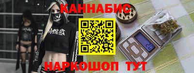 дмт Новозыбков
