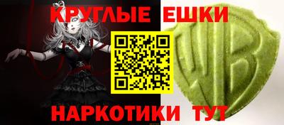 дмт Новозыбков