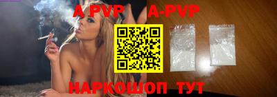 дмт Новозыбков