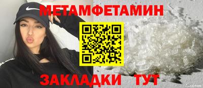 дурь Новодвинск