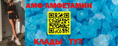 каннабис Новокубанск