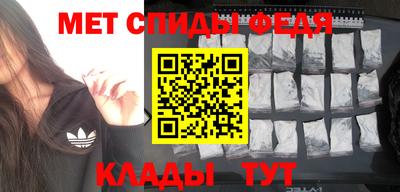 дурь Новодвинск