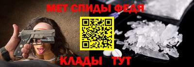 дурь Новодвинск