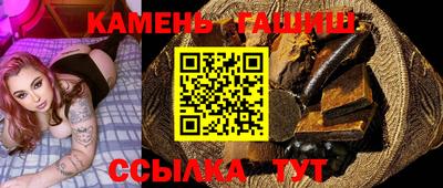 дурь Новодвинск