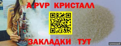 дмт Новозыбков
