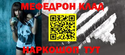 дмт Новозыбков